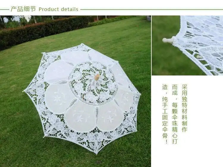 Umbrelia Heritage Lace Parasol
