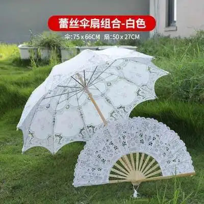 Umbrelia Heritage Lace Parasol